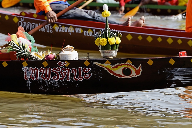 Phimai boat races-124